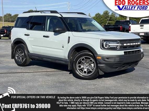 FORD BRONCO SPORT 2023 3FMCR9B60PRD39761 image FORD BRONCO SPORT 2023 3FMCR9B60PRD39761 image